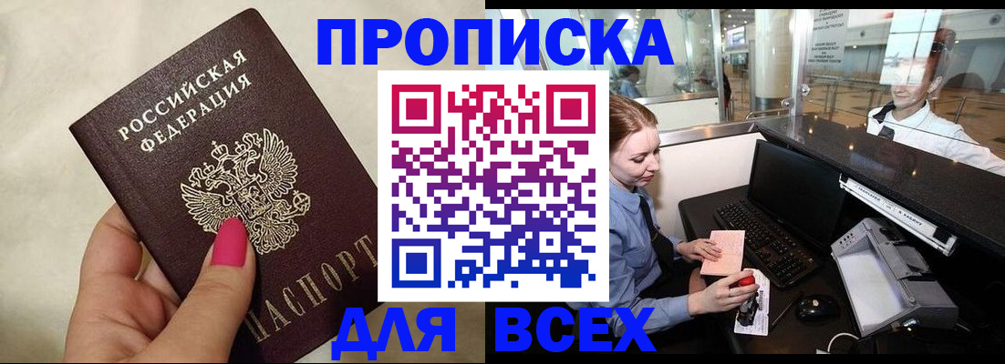 форма 3 в Дубовке